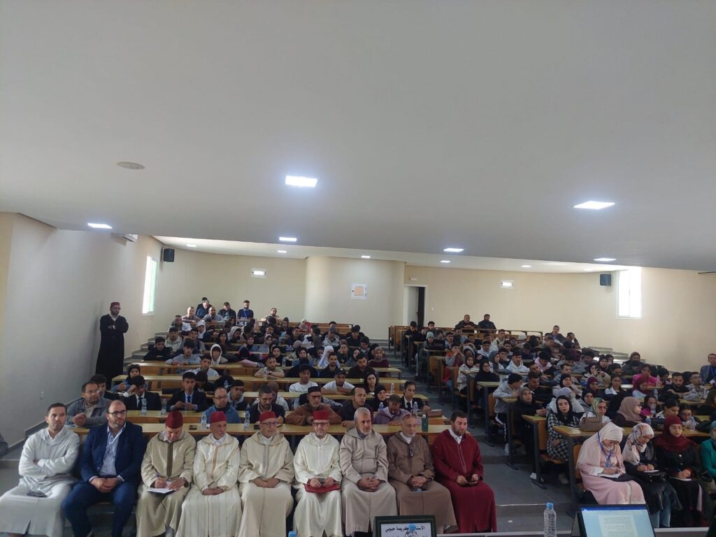 WhatsApp-Image-2026-04-25-at-17.53.26-4-1024x768 ندوة علمية في موضوع: "حاجة الأمة إلى السيرة النبوية" (إعداد: ذ.عبد الرحيم الكتامي)