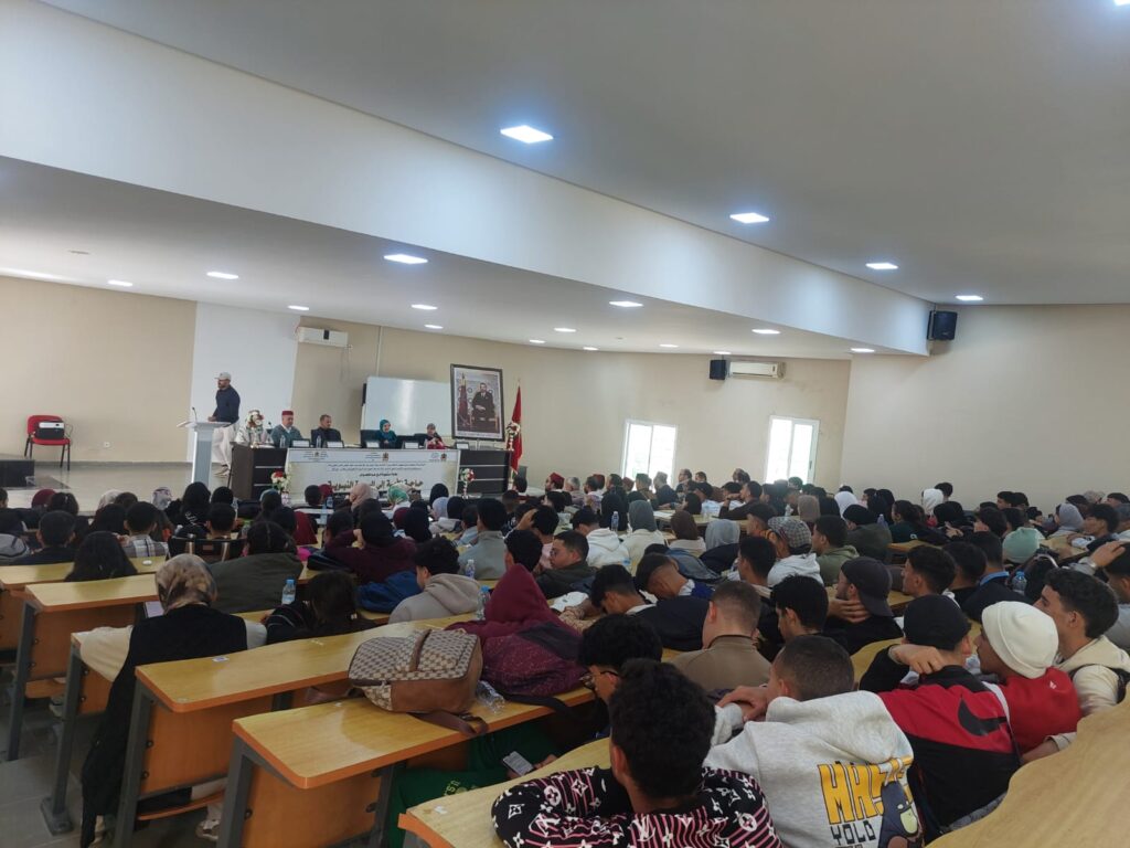 WhatsApp-Image-2026-04-25-at-17.53.27-3-1024x768 ندوة علمية في موضوع: "حاجة الأمة إلى السيرة النبوية" (إعداد: ذ.عبد الرحيم الكتامي)