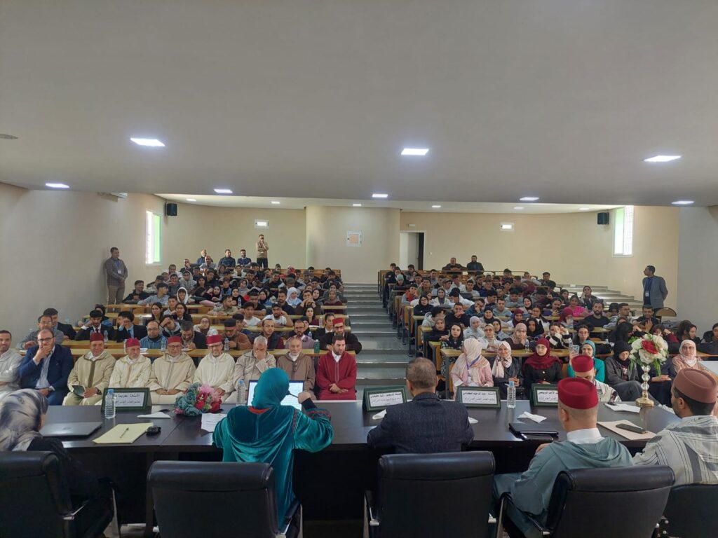 WhatsApp-Image-2026-04-25-at-17.53.27-5-1024x768 ندوة علمية في موضوع: "حاجة الأمة إلى السيرة النبوية" (إعداد: ذ.عبد الرحيم الكتامي)