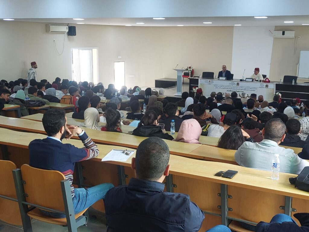 WhatsApp-Image-2026-04-25-at-17.53.30-1-1024x768 ندوة علمية في موضوع: "حاجة الأمة إلى السيرة النبوية" (إعداد: ذ.عبد الرحيم الكتامي)