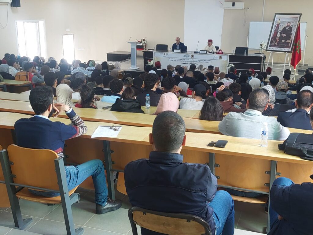 WhatsApp-Image-2026-04-25-at-17.53.30-1024x768 ندوة علمية في موضوع: "حاجة الأمة إلى السيرة النبوية" (إعداد: ذ.عبد الرحيم الكتامي)