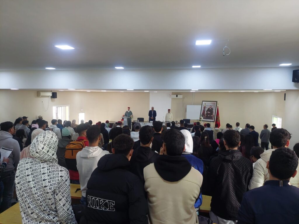 WhatsApp-Image-2026-04-25-at-17.53.32-1-1024x768 ندوة علمية في موضوع: "حاجة الأمة إلى السيرة النبوية" (إعداد: ذ.عبد الرحيم الكتامي)