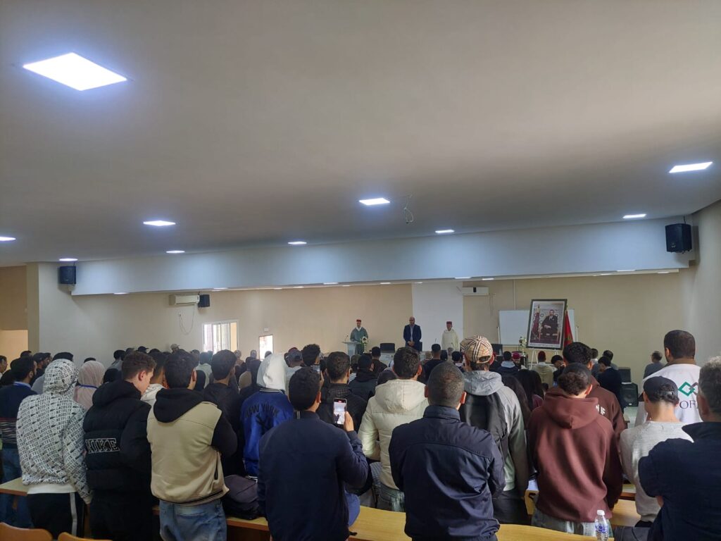 WhatsApp-Image-2026-04-25-at-17.53.32-2-1024x768 ندوة علمية في موضوع: "حاجة الأمة إلى السيرة النبوية" (إعداد: ذ.عبد الرحيم الكتامي)