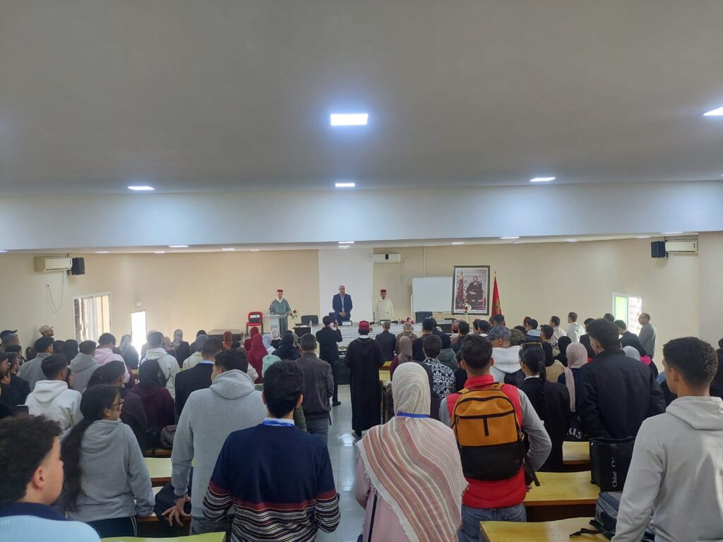 WhatsApp-Image-2026-04-25-at-17.53.32-4-1024x768 ندوة علمية في موضوع: "حاجة الأمة إلى السيرة النبوية" (إعداد: ذ.عبد الرحيم الكتامي)