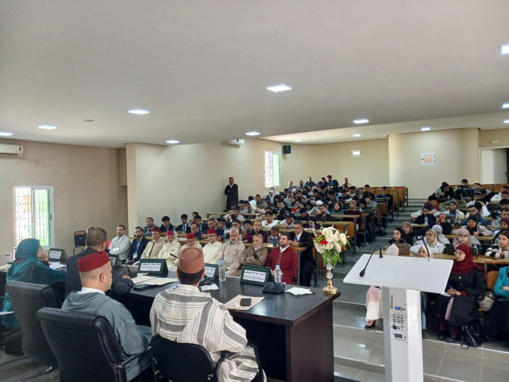 WhatsApp-Image-2026-04-25-at-21.52.21-3-1024x768 ندوة علمية في موضوع: "حاجة الأمة إلى السيرة النبوية" (إعداد: ذ.عبد الرحيم الكتامي)