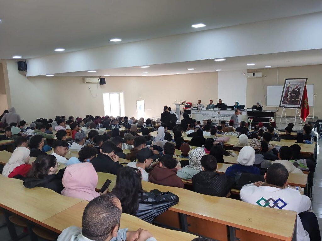 WhatsApp-Image-2026-04-25-at-21.52.23-1-1024x768 ندوة علمية في موضوع: "حاجة الأمة إلى السيرة النبوية" (إعداد: ذ.عبد الرحيم الكتامي)