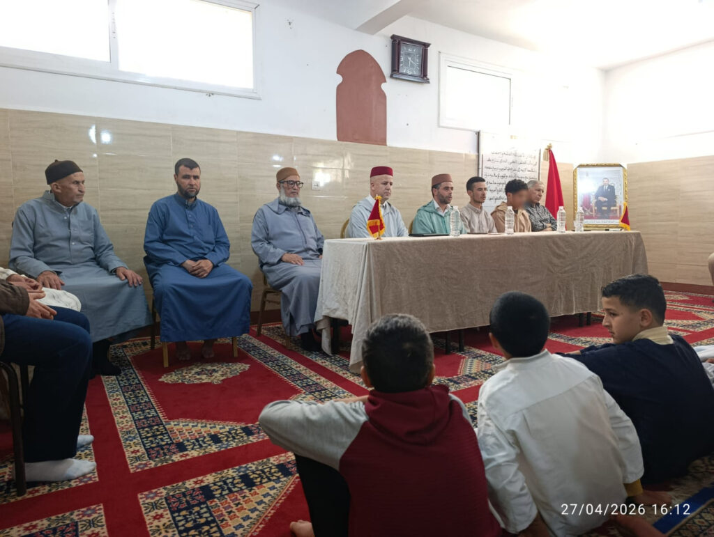 WhatsApp-Image-2026-04-27-at-19.14.35-1024x771 نشاط في موضوع: سبل منهجية في تحصيل العلوم الشرعية (إعداد: ذ.عبد الرحيم الكتامي)