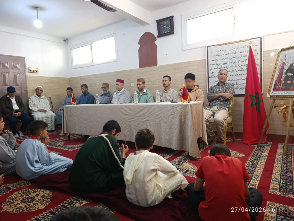 WhatsApp-Image-2026-04-27-at-19.14.38-1024x771 نشاط في موضوع: سبل منهجية في تحصيل العلوم الشرعية (إعداد: ذ.عبد الرحيم الكتامي)