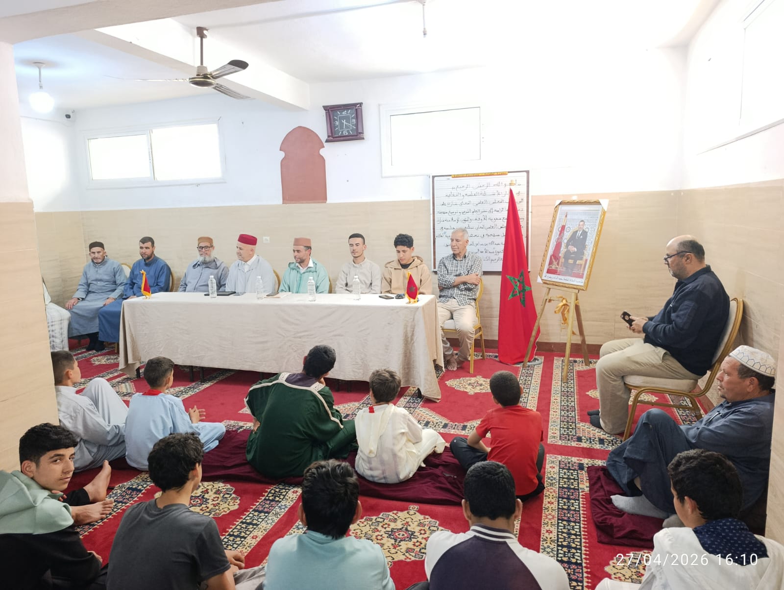 نشاط في موضوع: سبل منهجية في تحصيل العلوم الشرعية (إعداد: ذ.عبد الرحيم الكتامي)