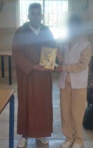 afeafd79-1afe-4b22-b909-a66c526fc4e8-1-190x300 نشاط في موضوع: مسابقة في السيرة النبوية (إعداد: الإمام المرشد نبيل بلفضيل)