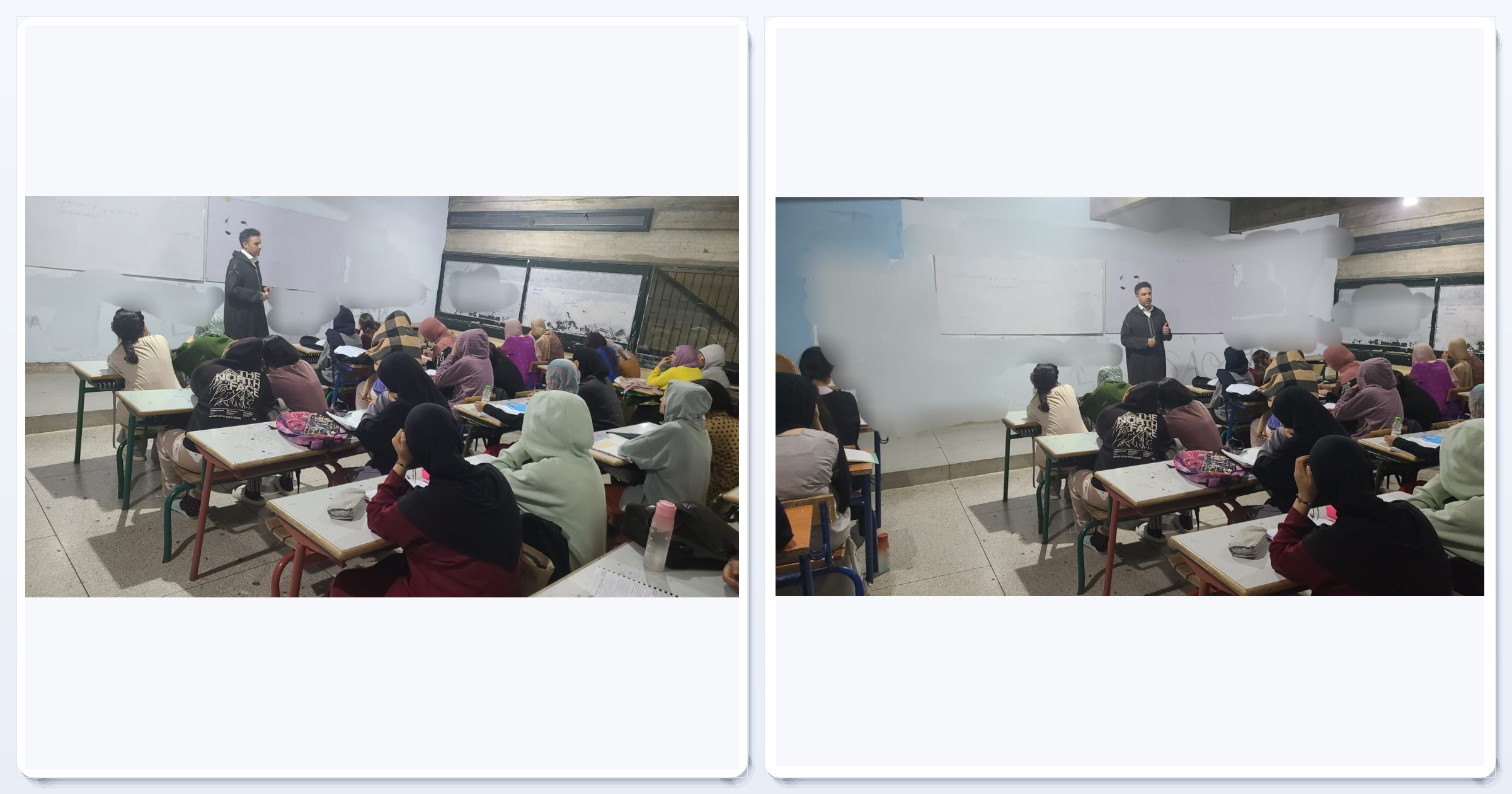 نشاط في موضوع: حصة دعم في مقرر مادة التربية الإسلامية السنة الأولى من سلك البكالوريا لفائدة تلميذات القسم الداخلي بثانوية ابن الياسمين تازة (إعداد: إعداد: أحمد الدخيسي)