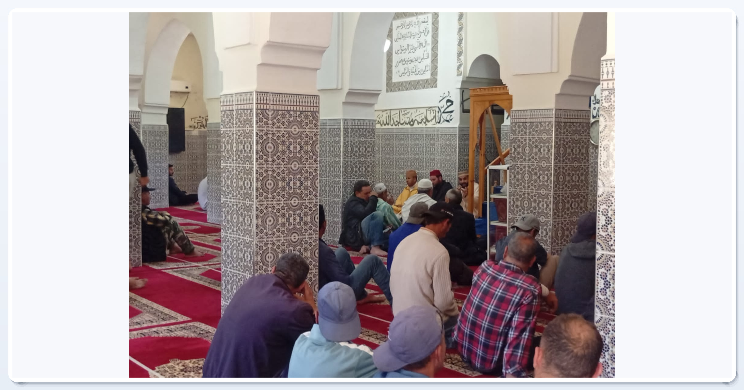 نشاط في موضوع: “هدي الرسول ﷺ في تنظيم الوقت من أجل تحقيق الحياة الطيبة” (إعداد: عبدالحق ستاوت)