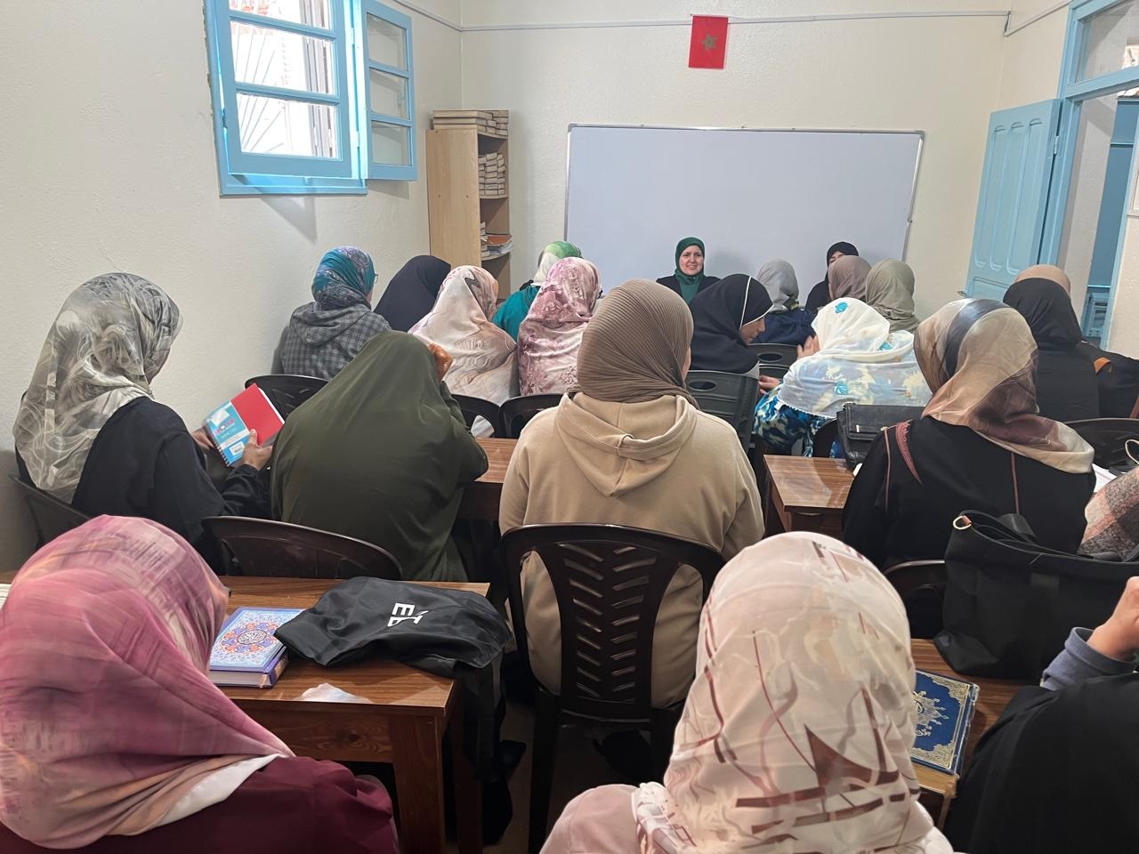 نشاط في موضوع: تفسير و تدبر آيات الأحكام من سورة النساء (إعداد: كريمة حبوبي)