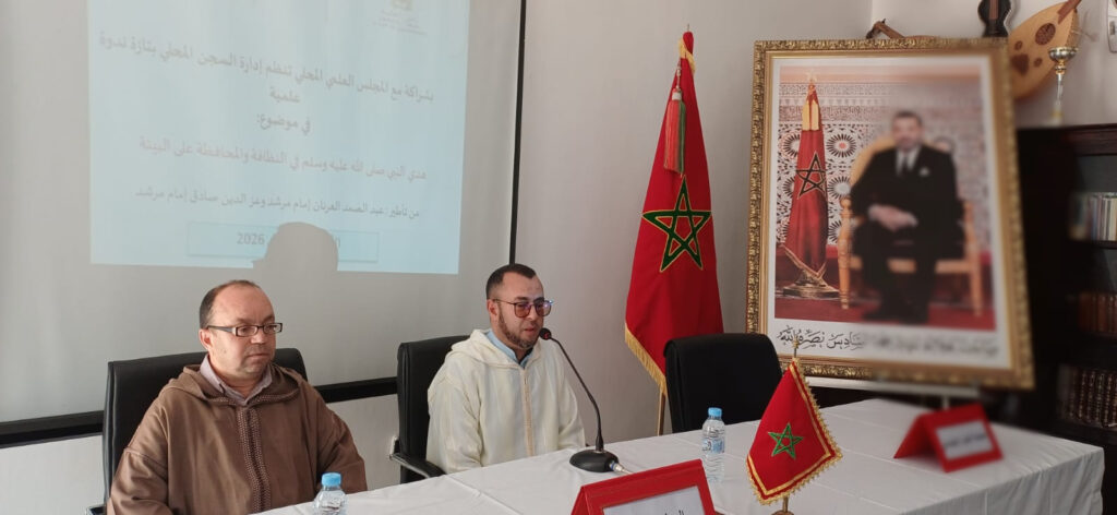 IMG-20260429-WA0003-1024x472 نشاط في موضوع: النظافة والمحافظة على البيئة (إعداد: عبد الصمد الهرنان)