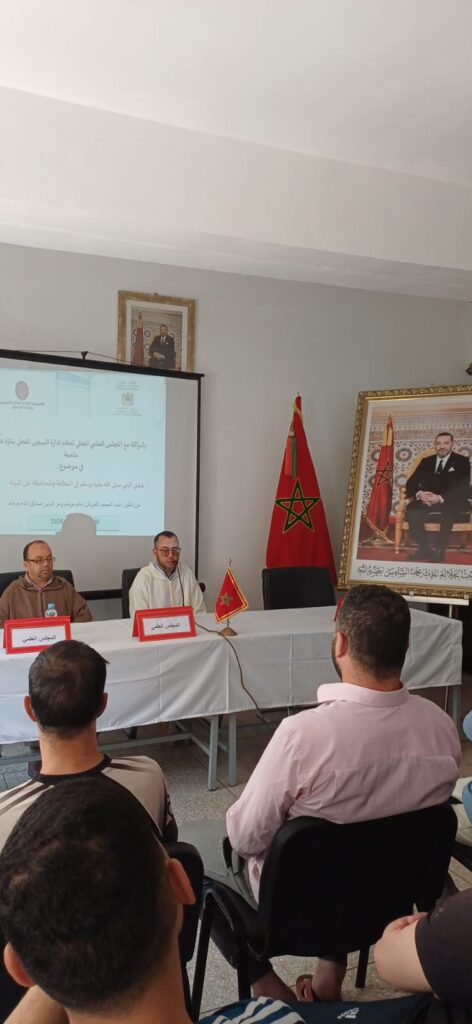 IMG-20260429-WA0011-472x1024 نشاط في موضوع: النظافة والمحافظة على البيئة (إعداد: عبد الصمد الهرنان)