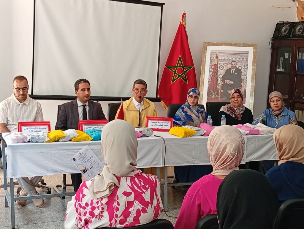 1000230902-1-1024x771 نشاط في موضوع: مسابقة في الحديث النبوي الشريف (إعداد: مونية اجبيلو)