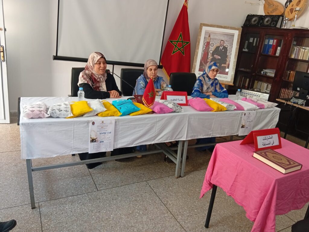 1000230903-3-1024x771 نشاط في موضوع: مسابقة في الحديث النبوي الشريف (إعداد: مونية اجبيلو)