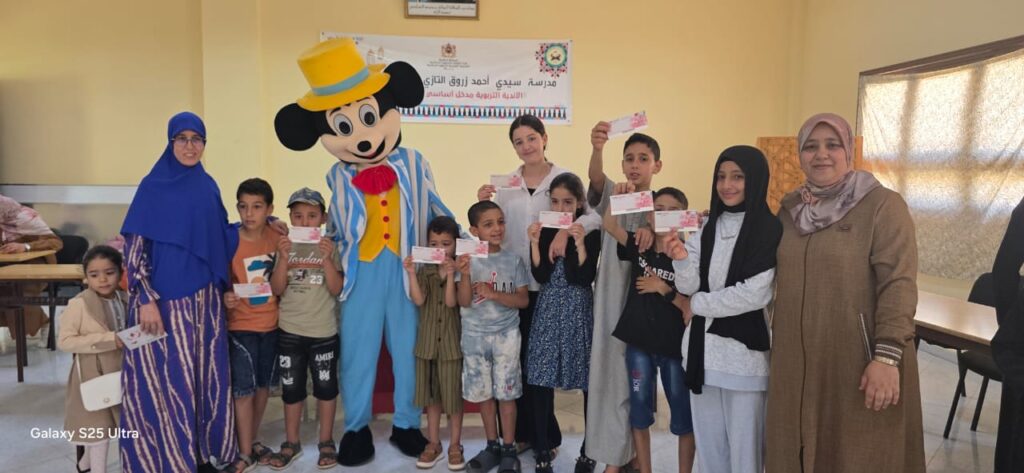 1000238429-1024x473 نشاط في موضوع: صبحية تربوية ترفيهية لفائدة الأطفال تحت"شعار معا نعيش أحداث الهجرة النبوية " (إعداد: مونية اجبيلو)