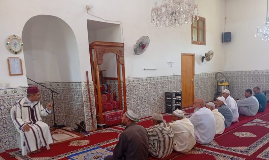 1000410288 نشاط في موضوع: هدي النبي صلى الله عليه وسلم في ملازمة ذكر الله تعالى (إعداد: اسماعيل هلال)