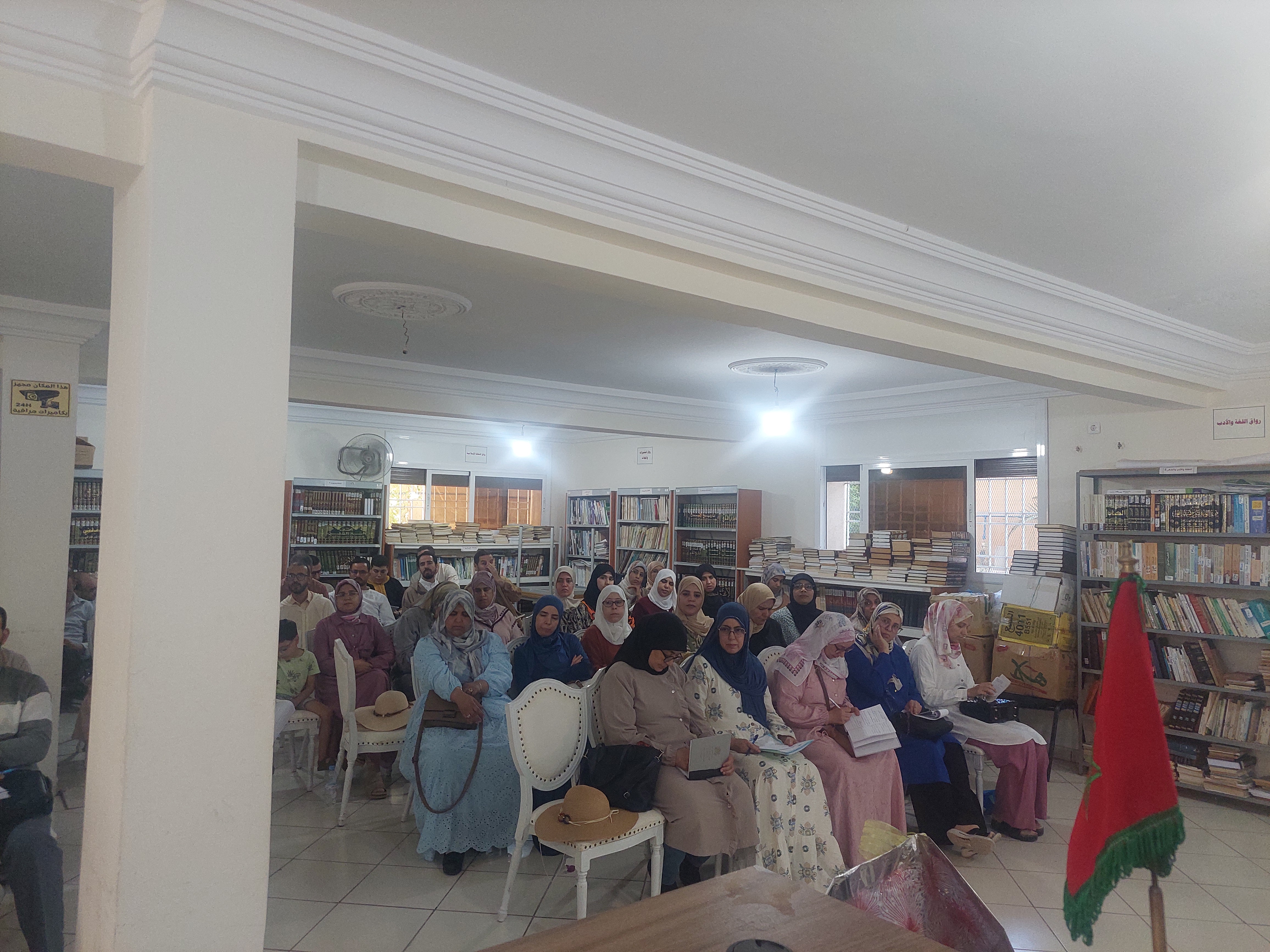 1000412699 نشاط في موضوع: الإجتماعي الشهري مع السادة المرشدين والسيدات المرشدات (إعداد: عبد العزيز الخرباوي)