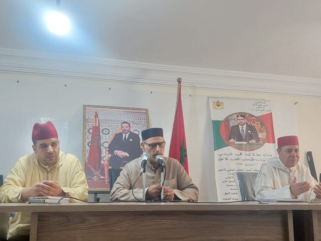 WhatsApp-Image-2026-06-01-at-14.26.34-1024x768 نشاط في موضوع: الاجتماع الشهري مع السادة المرشدين و السيدات المرشدات بمقر المجلس العلمي المحلي بتازة (إعداد: يونس العلام)