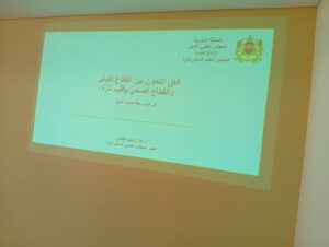 WhatsApp-Image-2026-06-18-at-16.28.47-1-300x226 نشاط في موضوع: لقاء تواصلي مع المندوبية الإقليمية لوزارة الصحة والحماية الاجتماعية بتازة (إعداد: ذ.عبد الرحيم الكتامي)