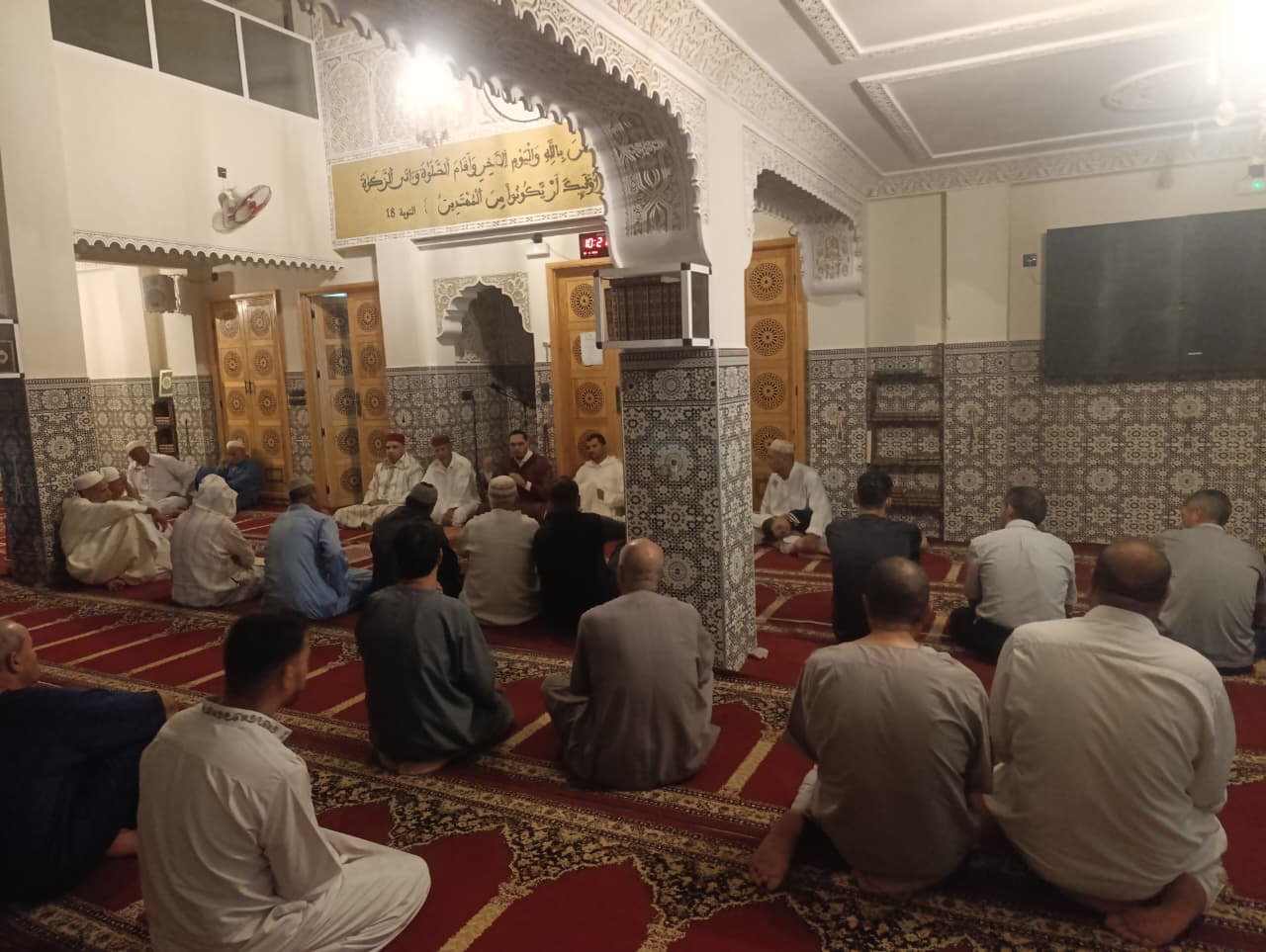 WhatsApp-Image-2026-06-27-at-16.14.17 نشاط في موضوع: مجلس الصلاة على رسول الله صلى عليه و سلم (إعداد: يونس العلام)
