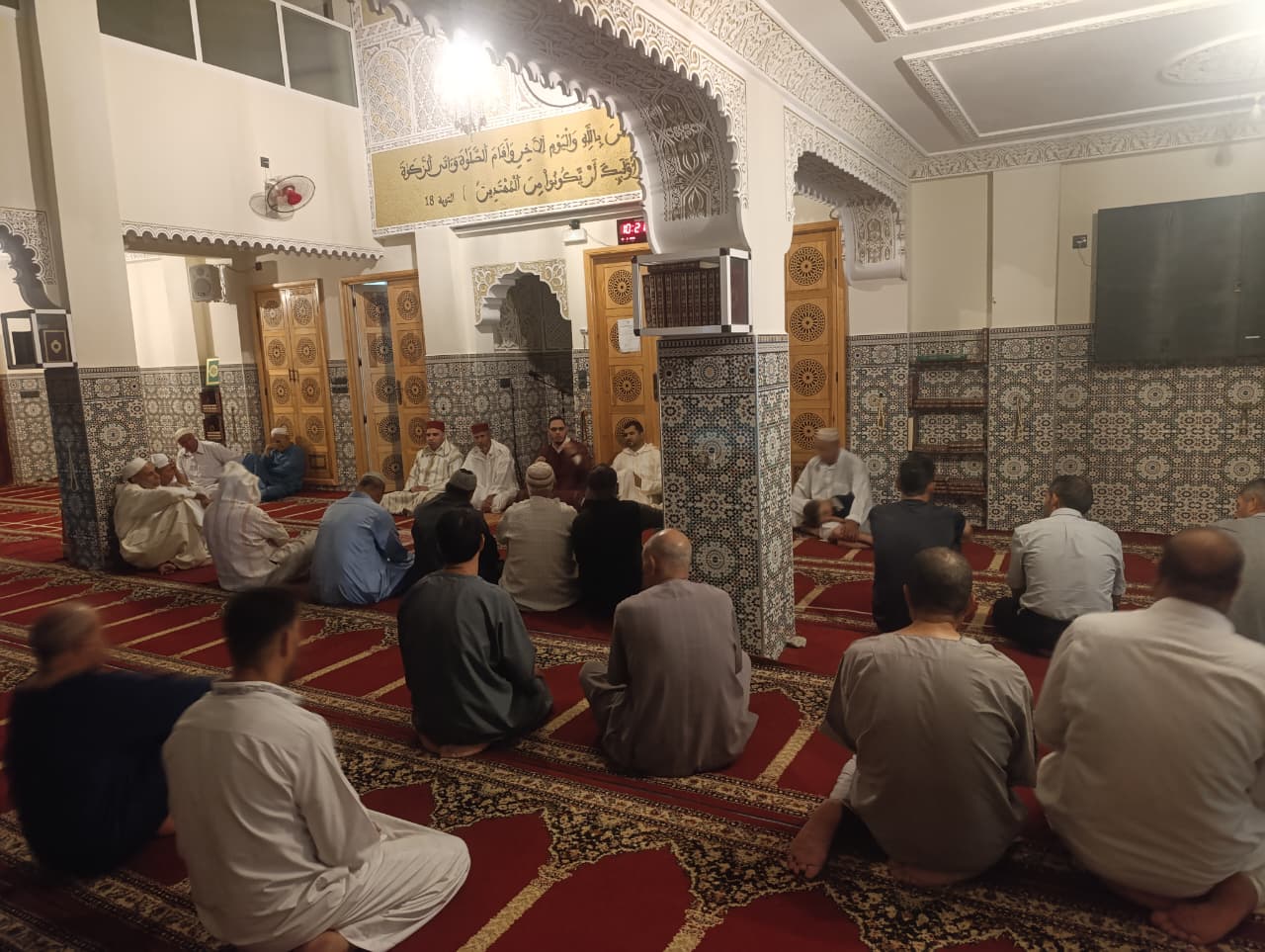 WhatsApp-Image-2026-06-27-at-16.14.19-1 نشاط في موضوع: مجلس الصلاة على رسول الله صلى عليه و سلم (إعداد: يونس العلام)