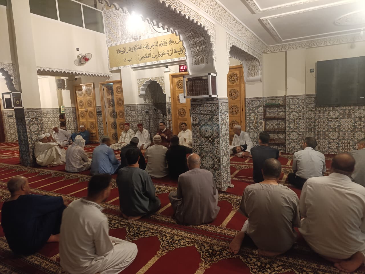 WhatsApp-Image-2026-06-27-at-16.14.20 نشاط في موضوع: مجلس الصلاة على رسول الله صلى عليه و سلم (إعداد: يونس العلام)