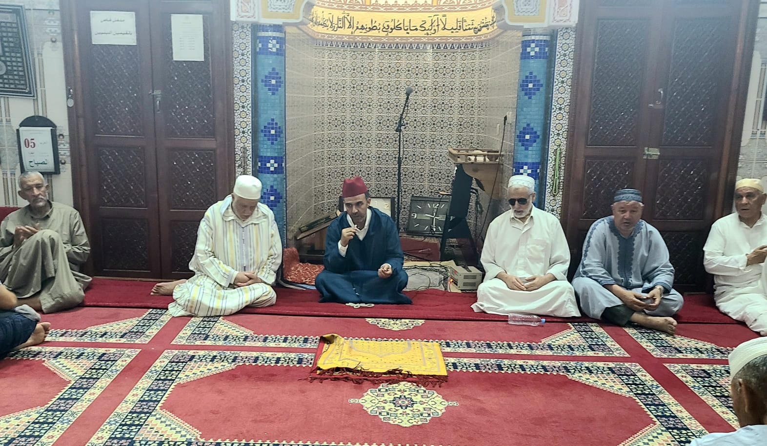 نشاط في موضوع: مجلس للصلاة على رسول الله صلى الله عليه وسلم (إعداد: إعداد: أحمد الدخيسي)
