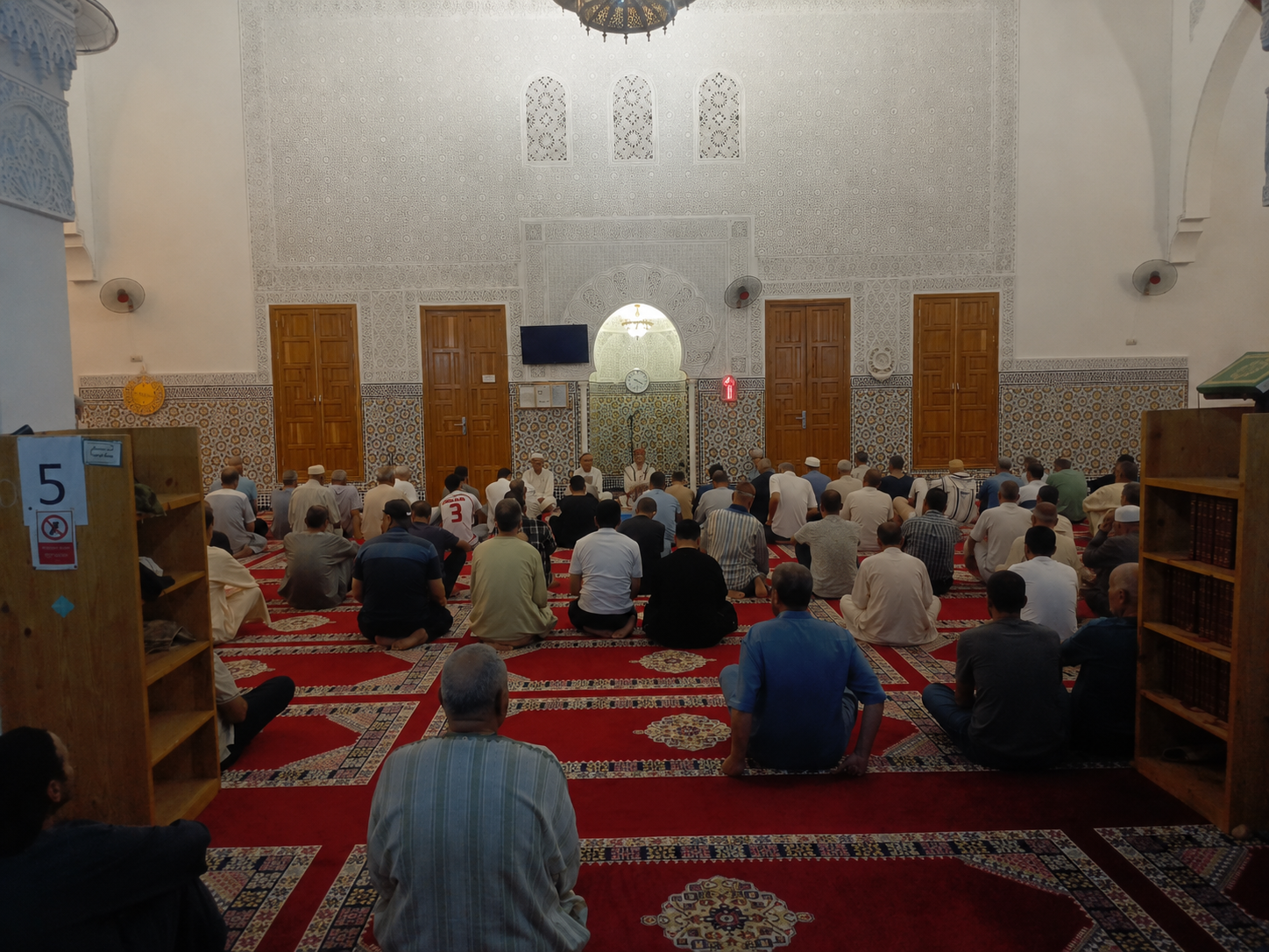 نشاط في موضوع: مجلس للصلاة على رسول الله صلى الله عليه وسلم (إعداد: ذ.عبد الرحيم الكتامي)
