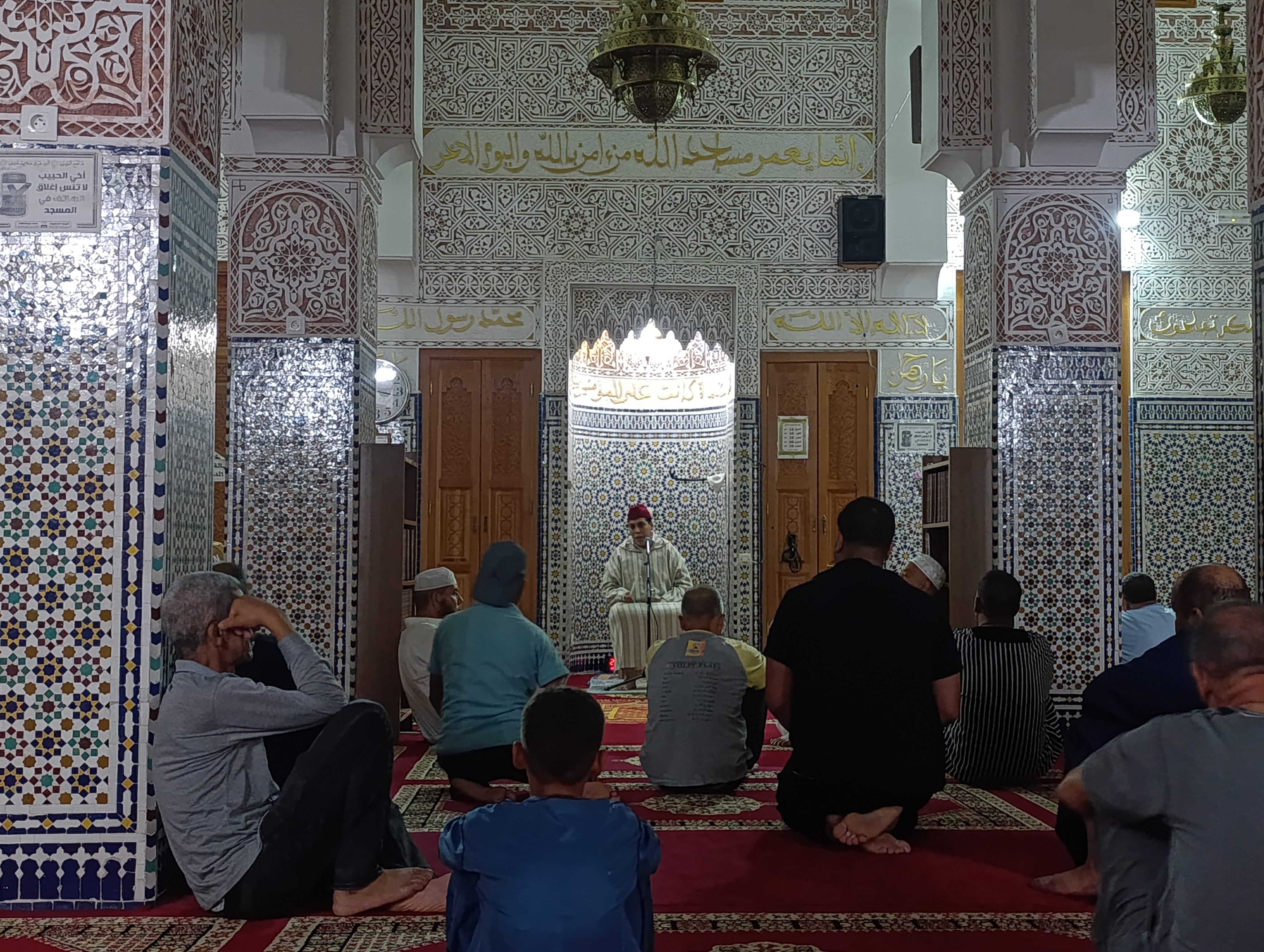 نشاط في موضوع: الإسلام دين الجماعة (إعداد: يونس العلام)