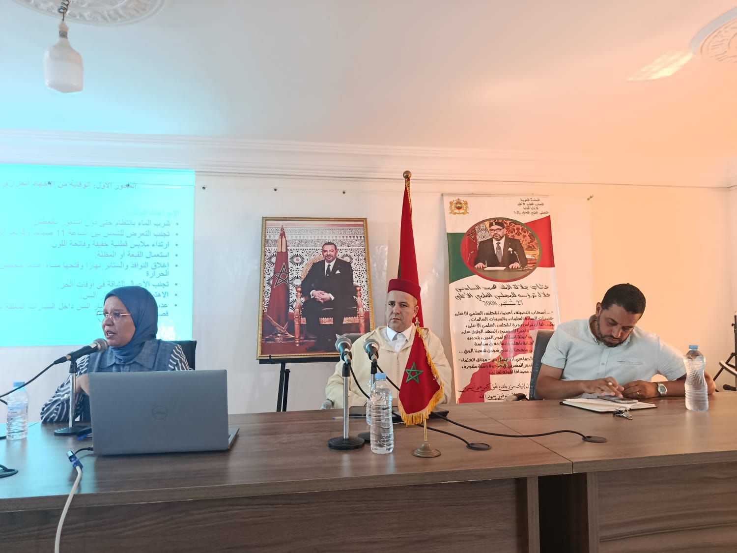 1000426754 تقرير عن : الاجتماع الشهري مع السادة المرشدين و السيدات المرشدات بمقر المجلس العلمي المحلي بتازة (إعداد: يونس العلام)