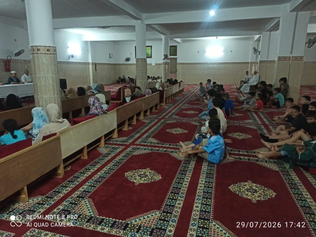 1000428173-1024x768 نشاط في موضوع: التكريم الإلهي للإنسان (إعداد: عبد الصمد الهرنان)