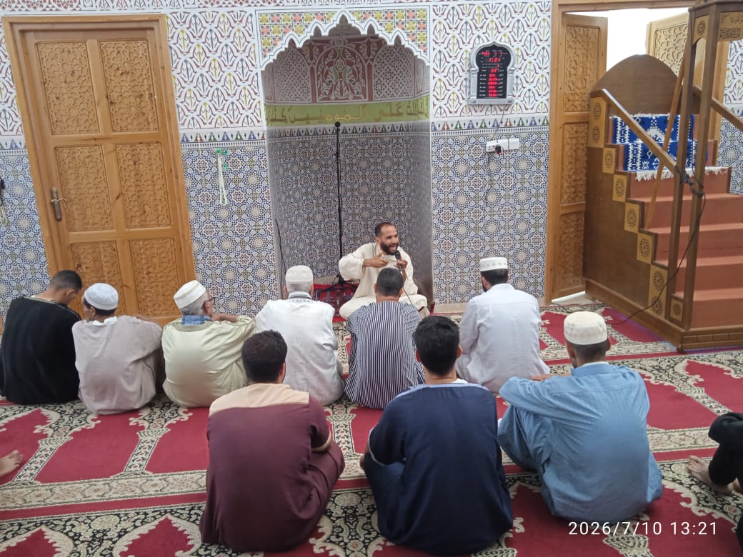 نشاط في موضوع: الغفلة : مفهومها، أسبابها وعلاجها (إعداد: علي المهاجي)