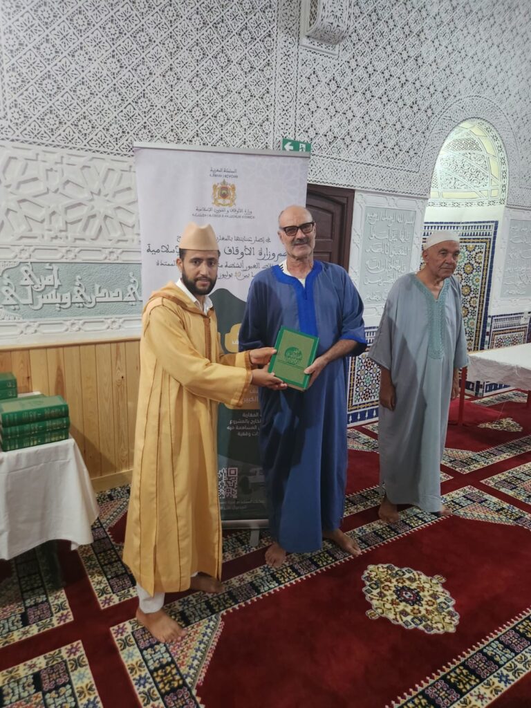1000233337-768x1024 نشاط في موضوع: إمارة المؤمنين وعيد العرش :دعامة الامن الروحي ووحدة المغاربة والعناية بالجالية المغربية المقيمة بالخارج (إعداد: ايوب البوعزاوي)