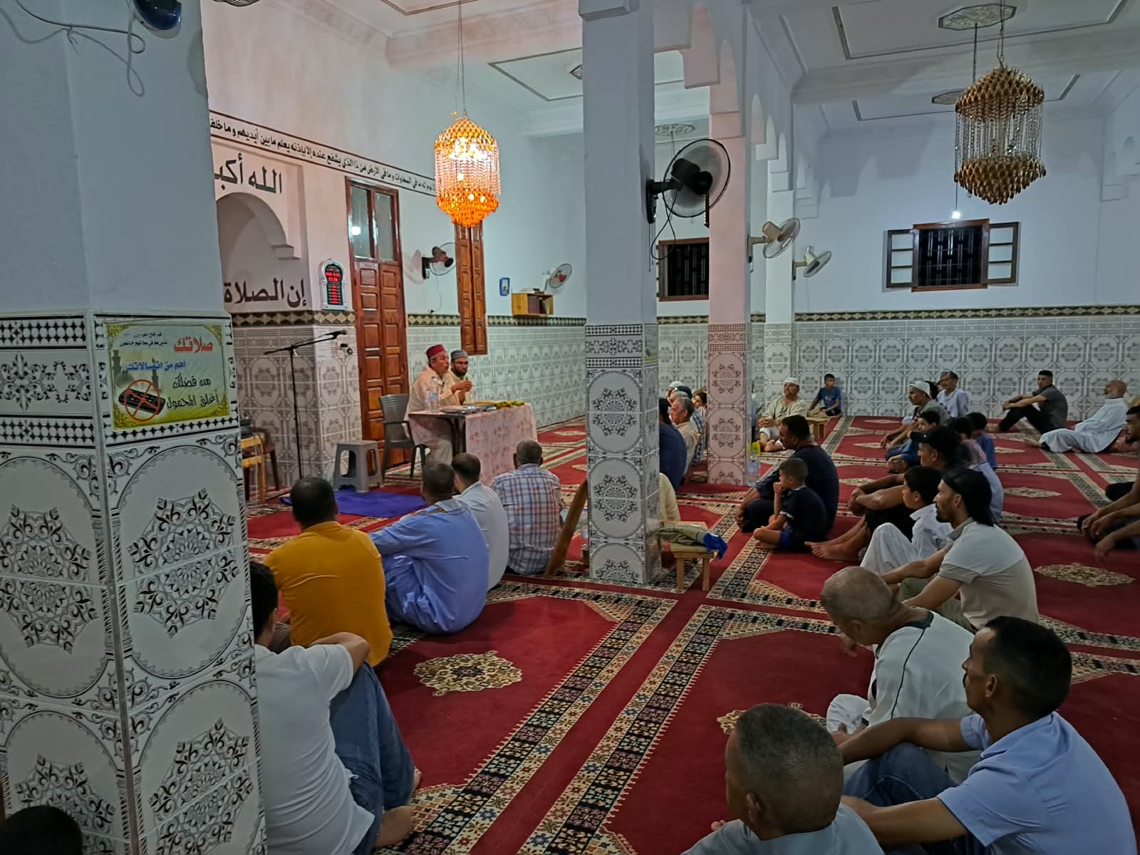 نشاط في موضوع: ذكرى المولد النبوي الشريف (إعداد: عبد الخالق العاتي)