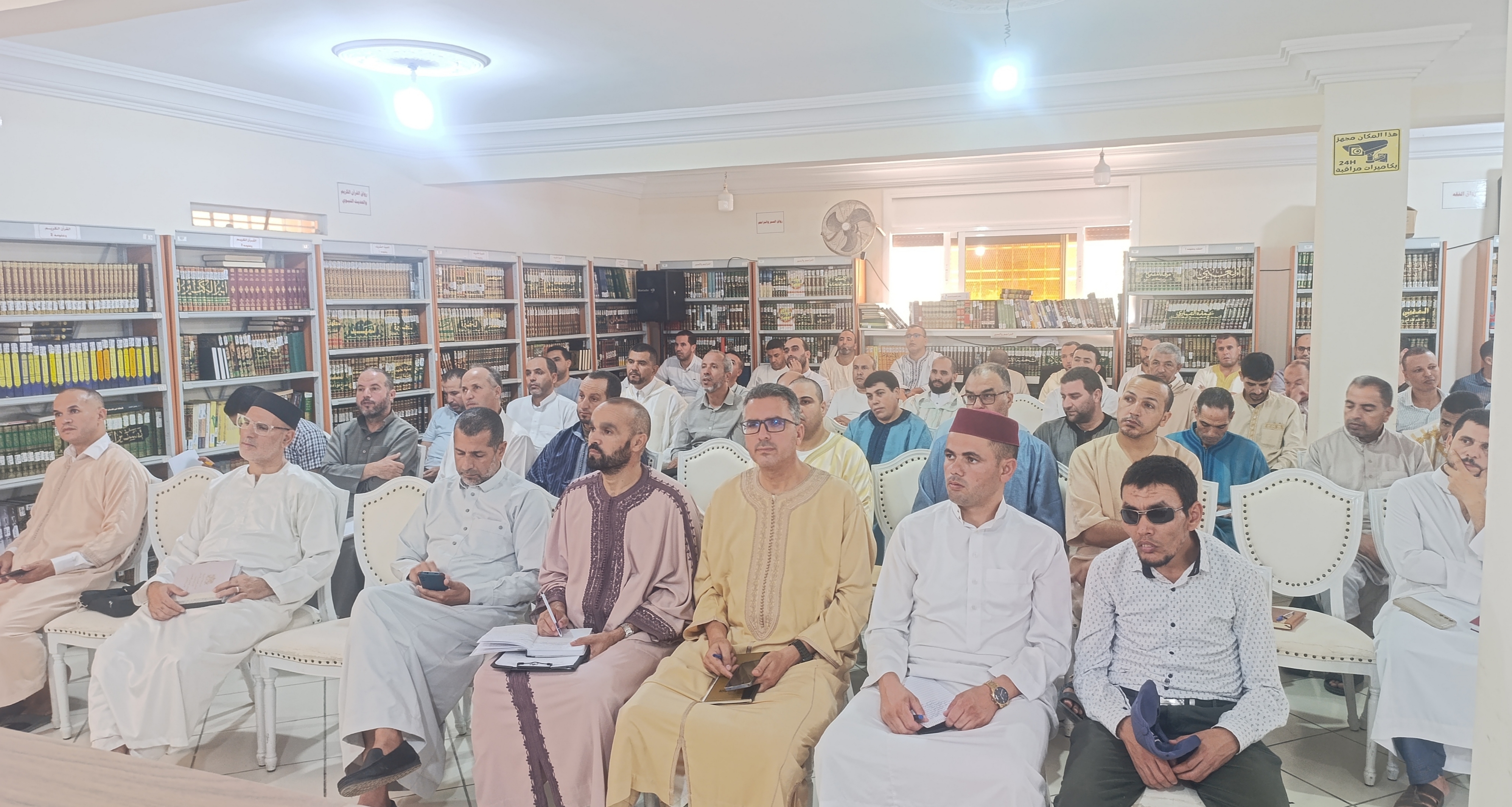 1000447219 نشاط في موضوع: الاجتماع الشهري مع السادة المرشدين و السيدات المرشدات بمقر المجلس العلمي المحلي بتازة (إعداد: يونس العلام)