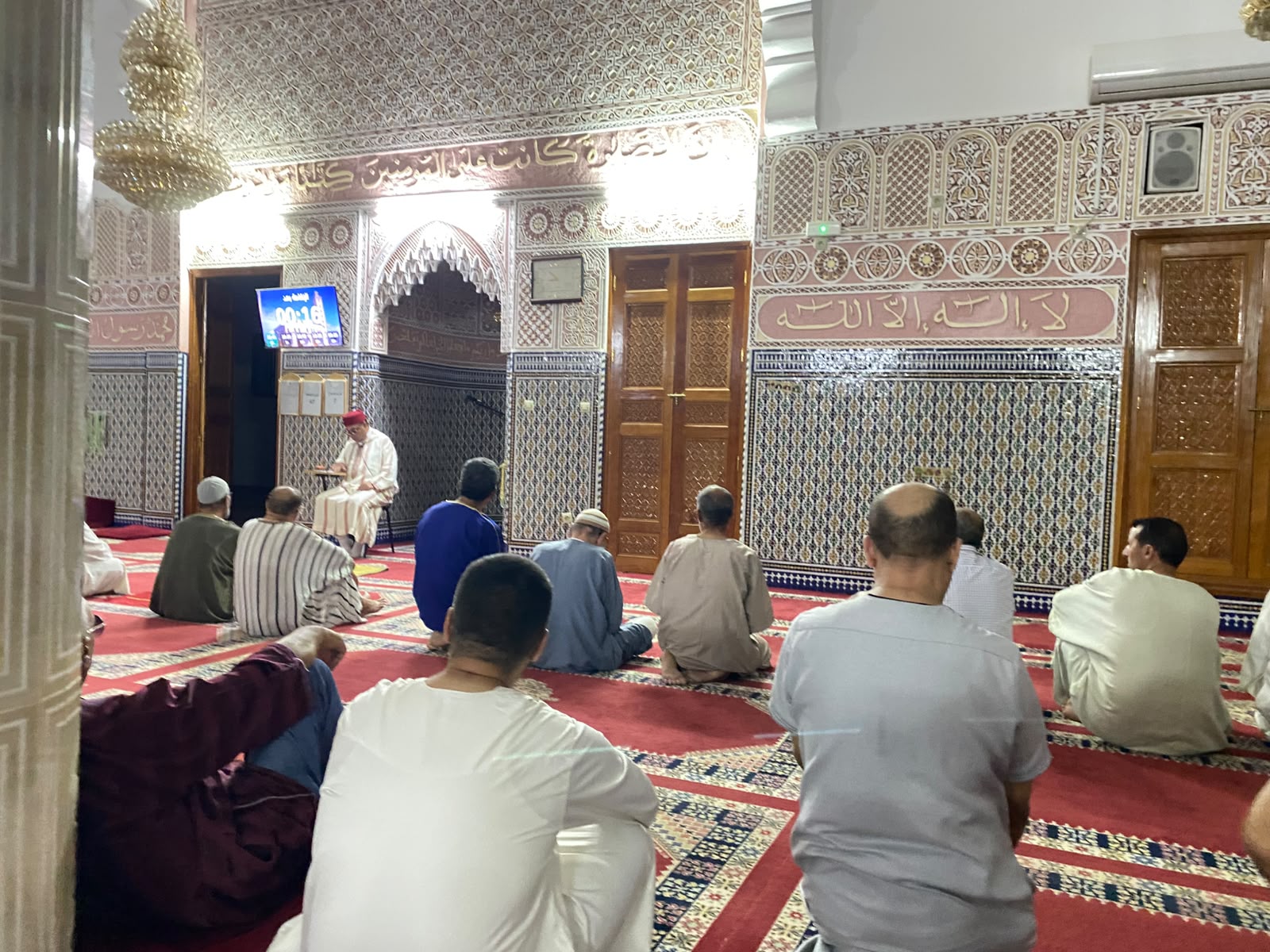 نشاط في موضوع: هدي الرسول صلى الله عليه وسلم في التعامل مع ذوي الاحتياجات الخاصة. (إعداد: ذ عبد اللطيف خروية)