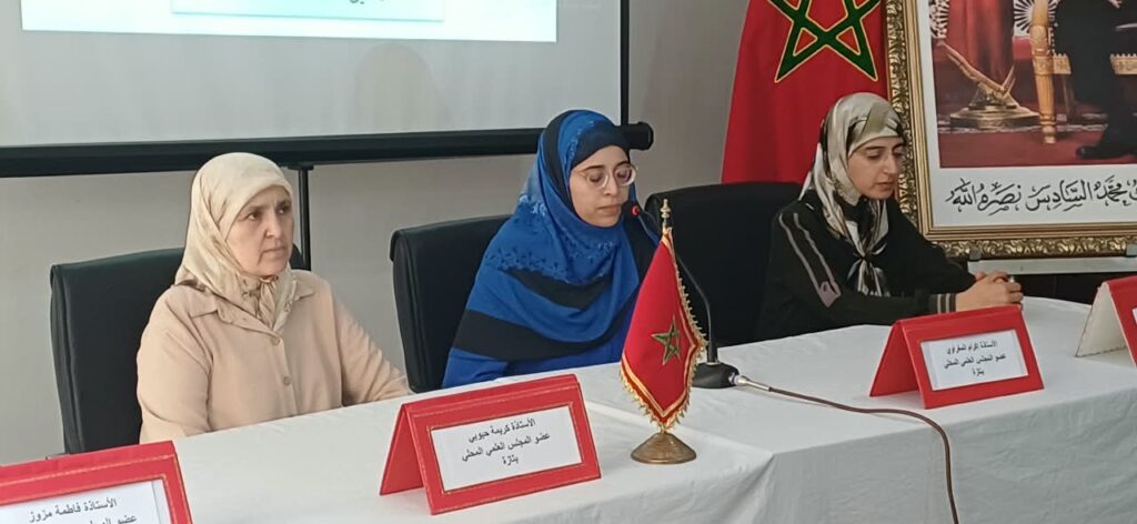 IMG-20260831-WA0034-1024x472 نشاط في موضوع: تقرير عن أمسية دينية بمناسبة ذكرى المولد النبوي الشريف (إعداد: فاطمة مزوز عضو المجلس العلمي)