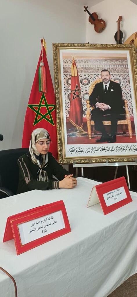 IMG-20260831-WA0035-472x1024 نشاط في موضوع: تقرير عن أمسية دينية بمناسبة ذكرى المولد النبوي الشريف (إعداد: فاطمة مزوز عضو المجلس العلمي)