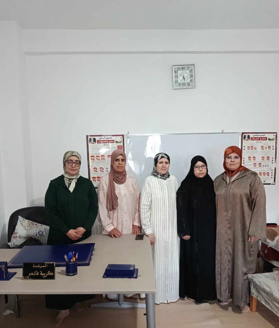 نشاط في موضوع: مجلس للذكر والمديح والسماع (إعداد: كريمة فاتحي)