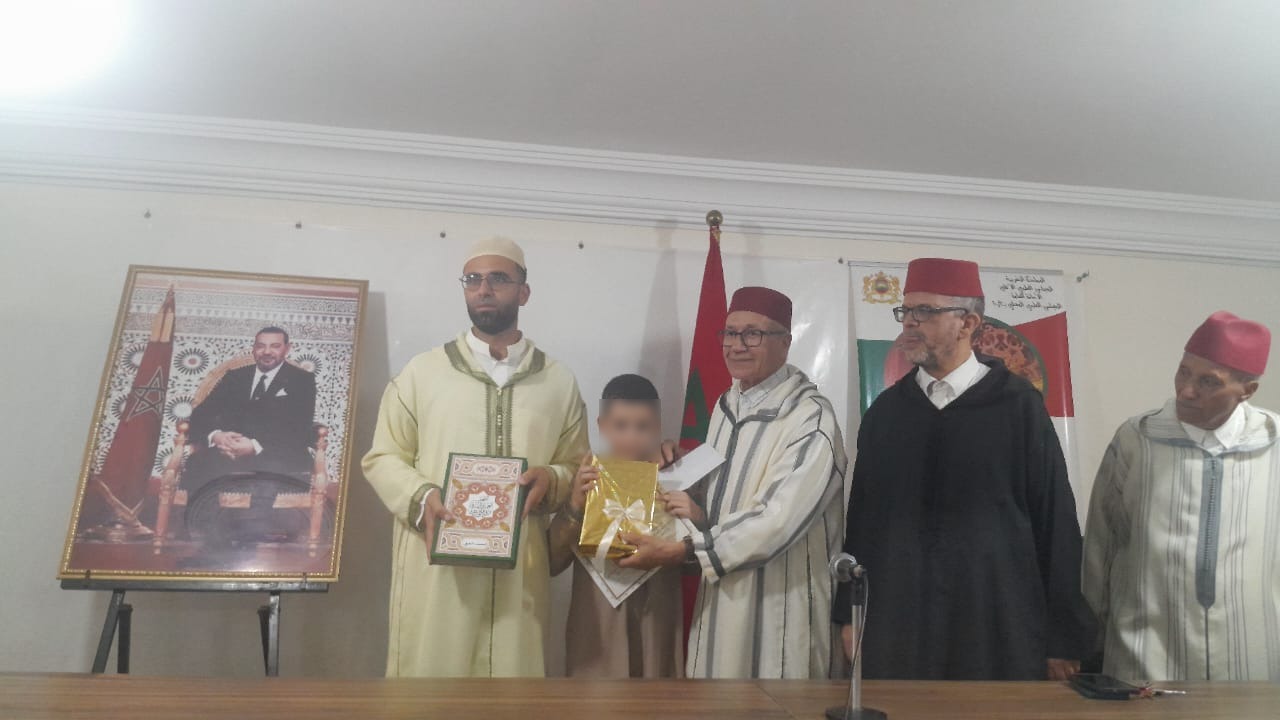 1000453918 نشاط في موضوع: الحفل الختامي للدورة الصيفية لتحفيظ القرآن الكريم (إعداد: يونس العلام)