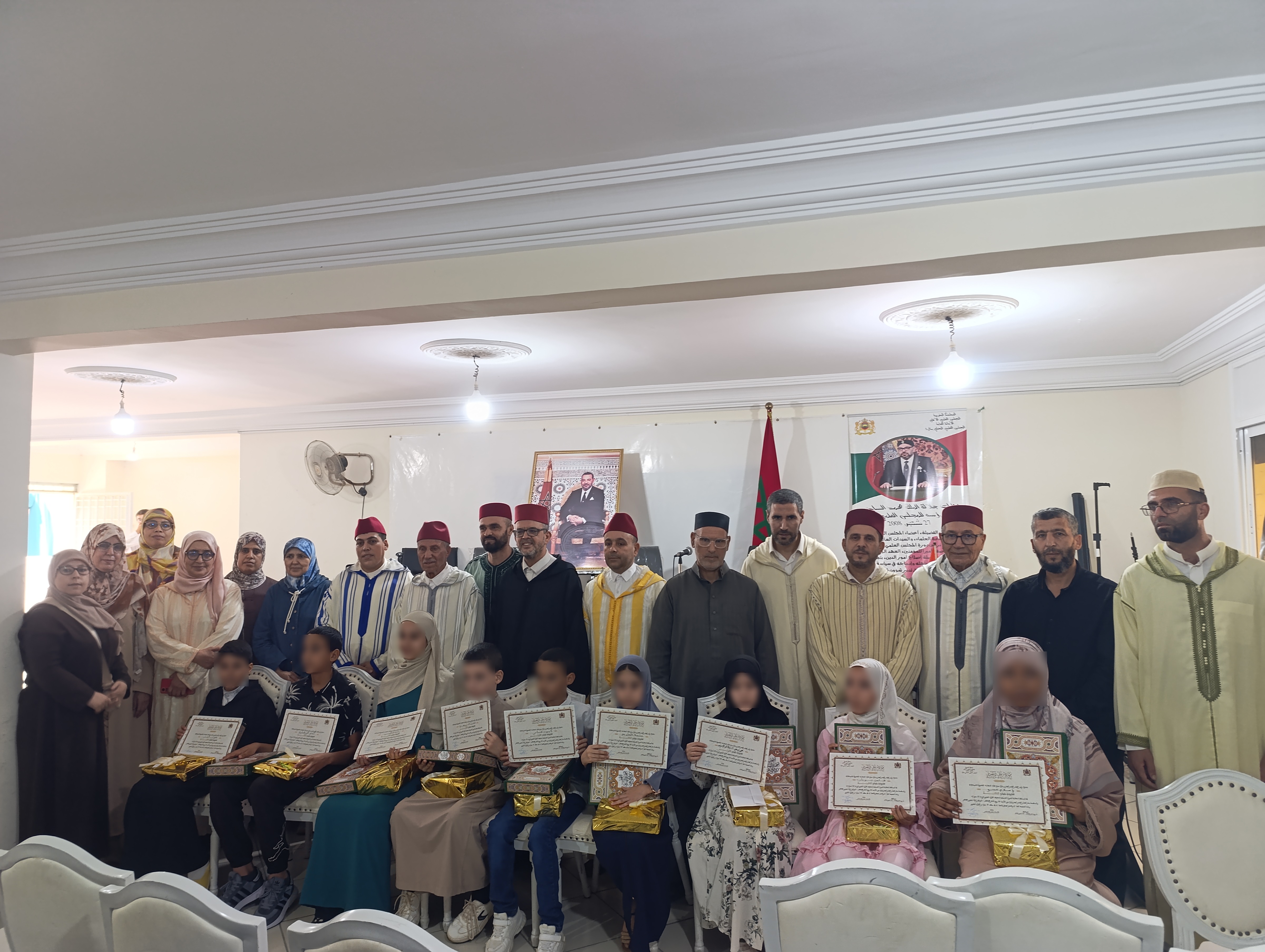1000453924 نشاط في موضوع: الحفل الختامي للدورة الصيفية لتحفيظ القرآن الكريم (إعداد: يونس العلام)