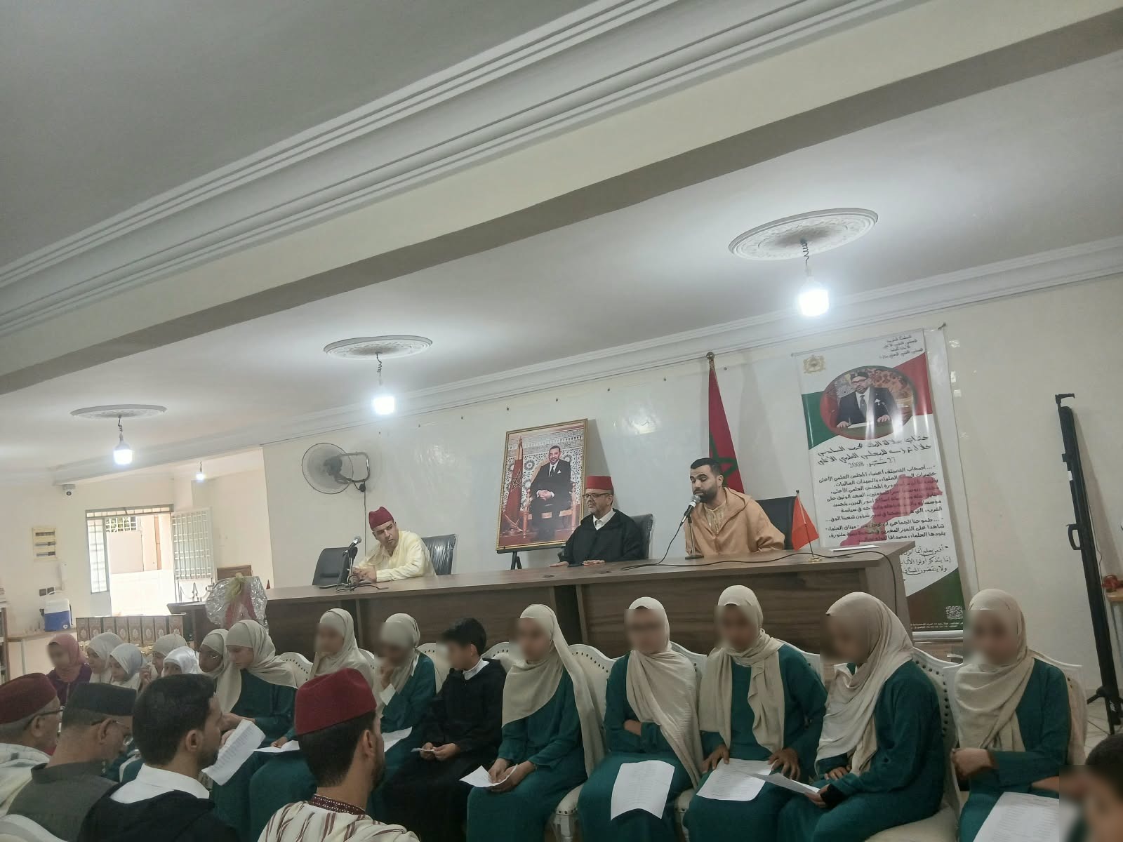 1000453934 نشاط في موضوع: الحفل الختامي للدورة الصيفية لتحفيظ القرآن الكريم (إعداد: يونس العلام)