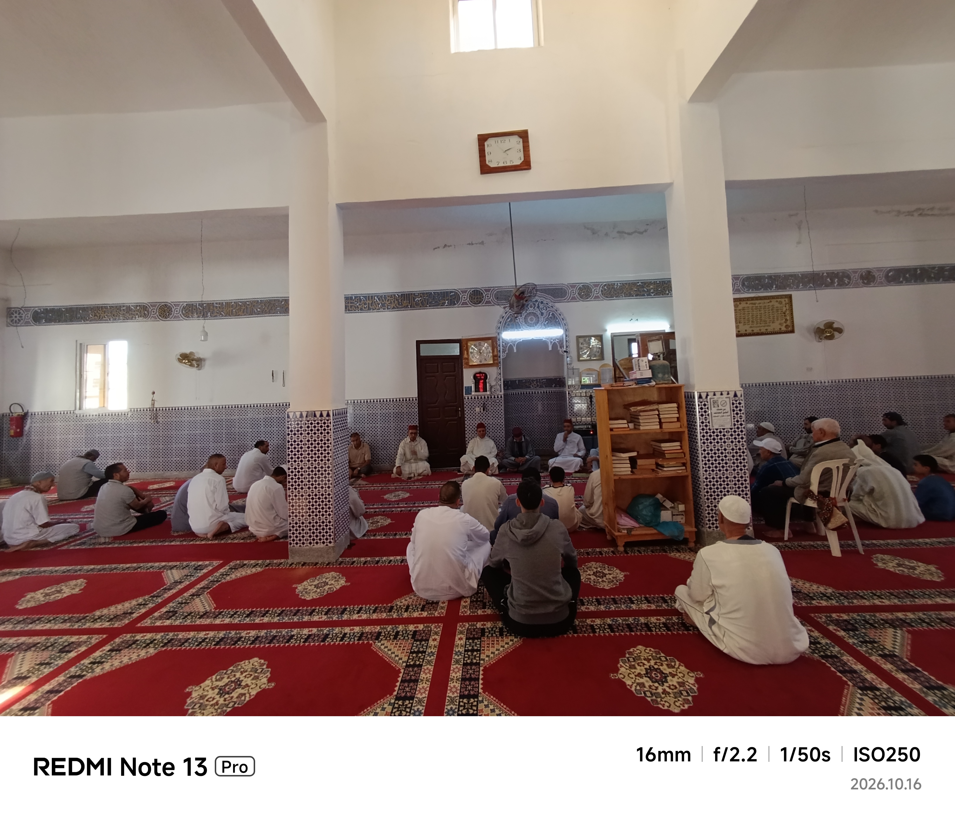 1000458843 نشاط في موضوع: قافلة تواصلية حول" التماسك الأسري والتكافل الاجتماعي (إعداد: المرشد نبيل بلفضيل)