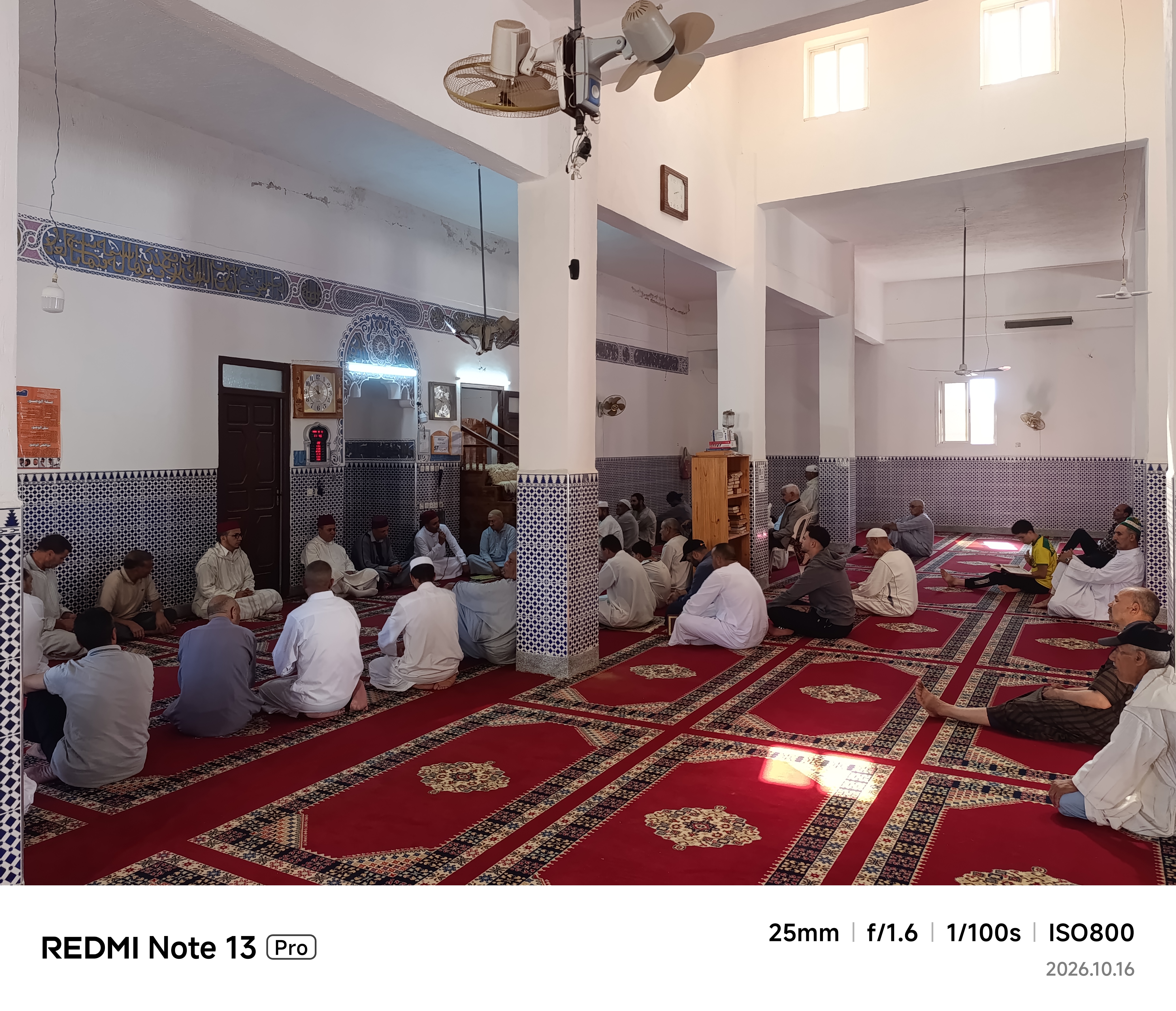 1000458845 نشاط في موضوع: قافلة تواصلية حول" التماسك الأسري والتكافل الاجتماعي (إعداد: المرشد نبيل بلفضيل)
