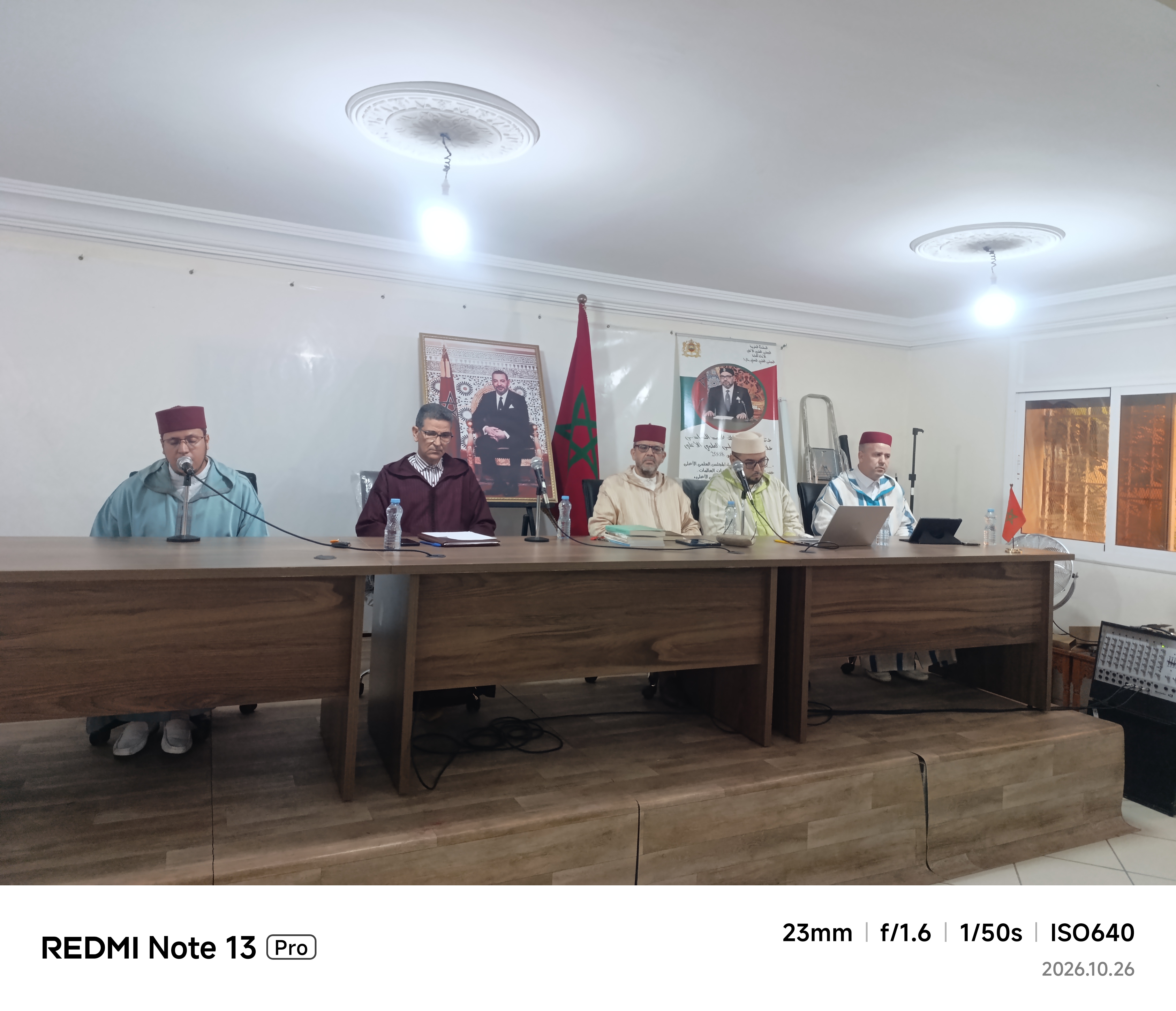 نشاط في موضوع: الاجتماع الشهري للمرشدين والمرشدات، مشفوعا بمحاضرة علمية بعنوان: «الصلاة في ضوء خطة تسديد التبليغ: من أداء الشعيرة إلى إقامة مفضية إلى الحياة الطيبة» (إعداد: يونس العلام)