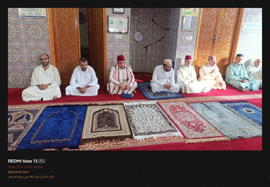 28e8d0fc-a3cd-4d2c-98ac-a40baa020a85-1024x709 نشاط في موضوع: التماسك الأسري والتكافل الاجتماعي: ركيزتان لبناء المجتمع (إعداد: عبد الاحد البرينصي)