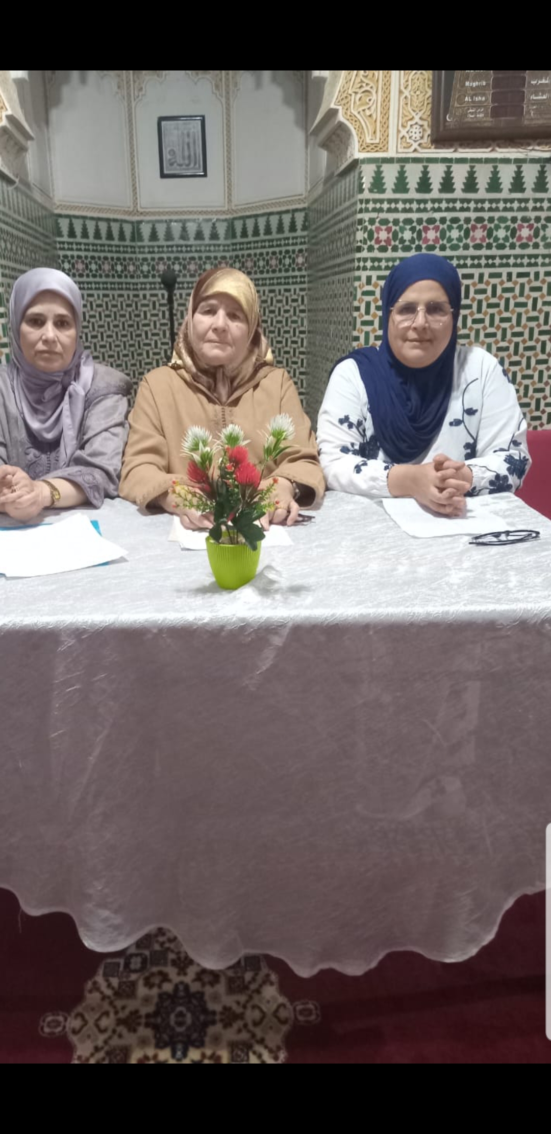 نشاط في موضوع: تقرير عن ندوة : فضل طلب العلم (إعداد: ذة : فاطمة مزوز عضو المجلس العلمي)